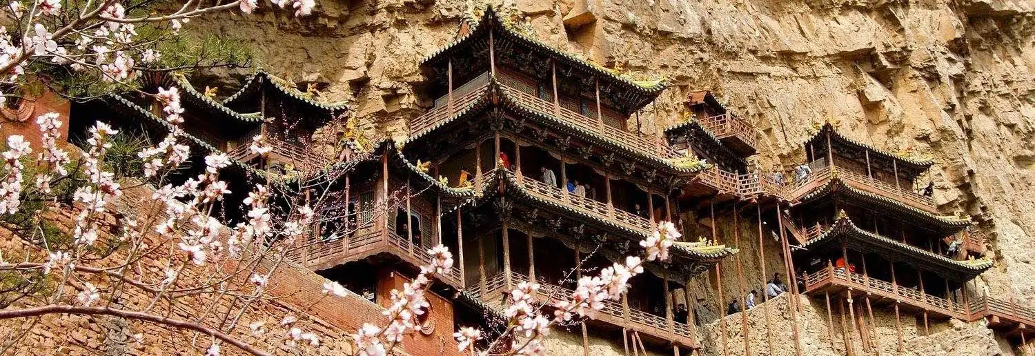 CHƯƠNG TRÌNH NO SHOP: SƠN TÂY-NGŨ ĐÀI SƠN-HUYỀN KHÔNG TỰ-NHẠN MÔN QUAN